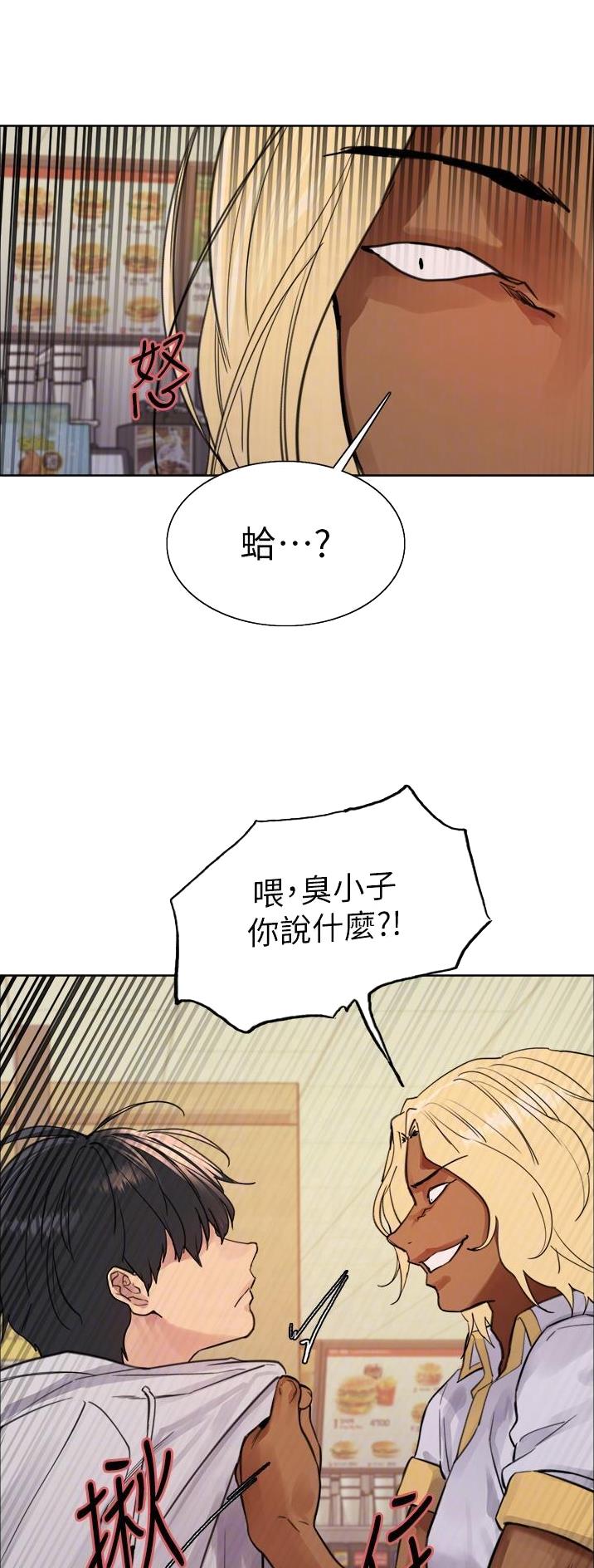 第85话2