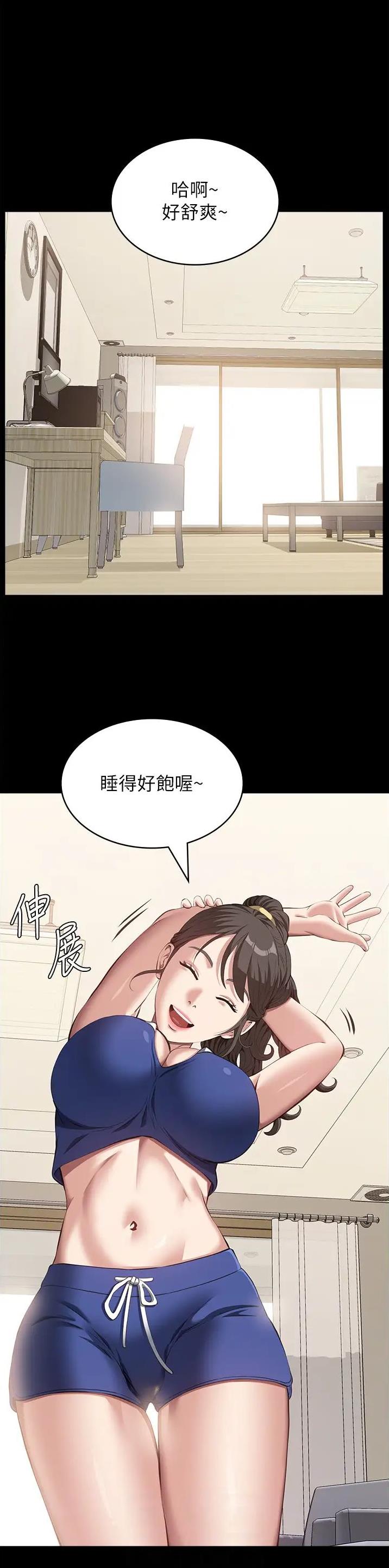 第110话0