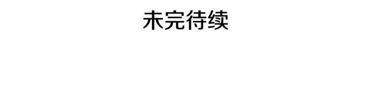 第166话 战争的序幕268