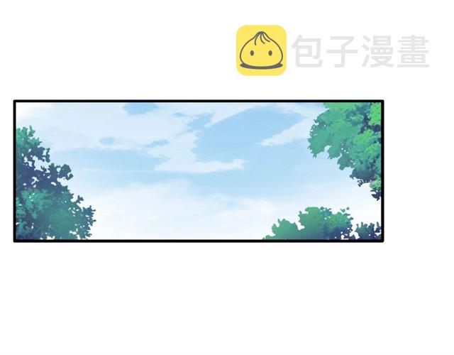 第56话 薛凝香，一起？57