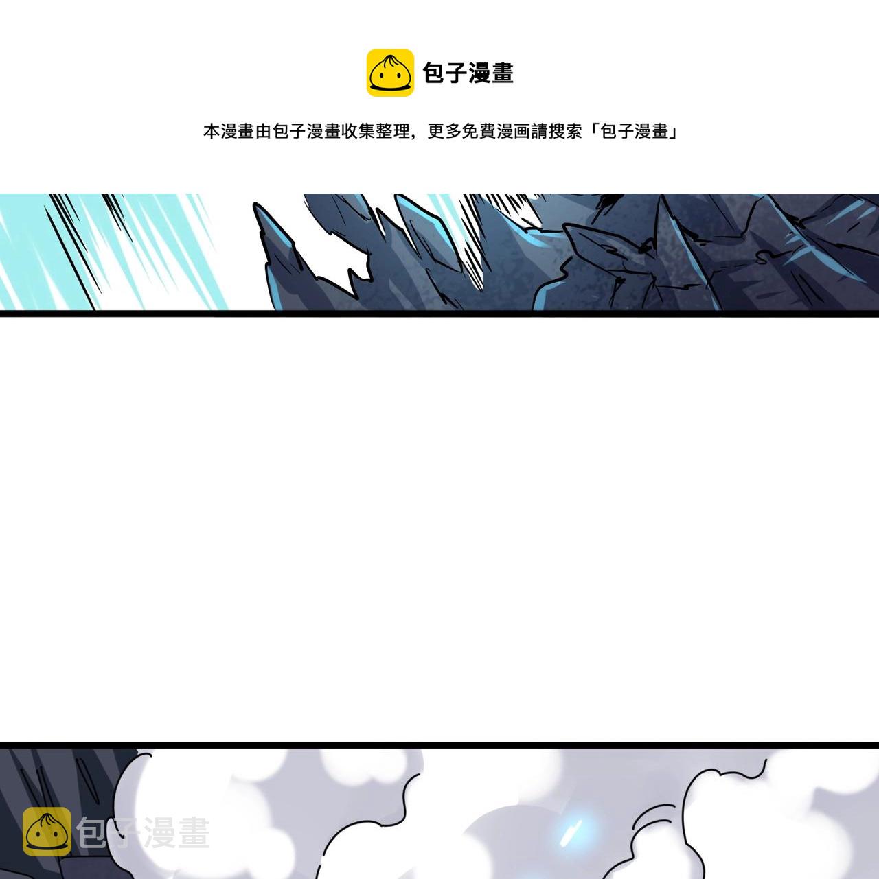 第275话 雷阵120