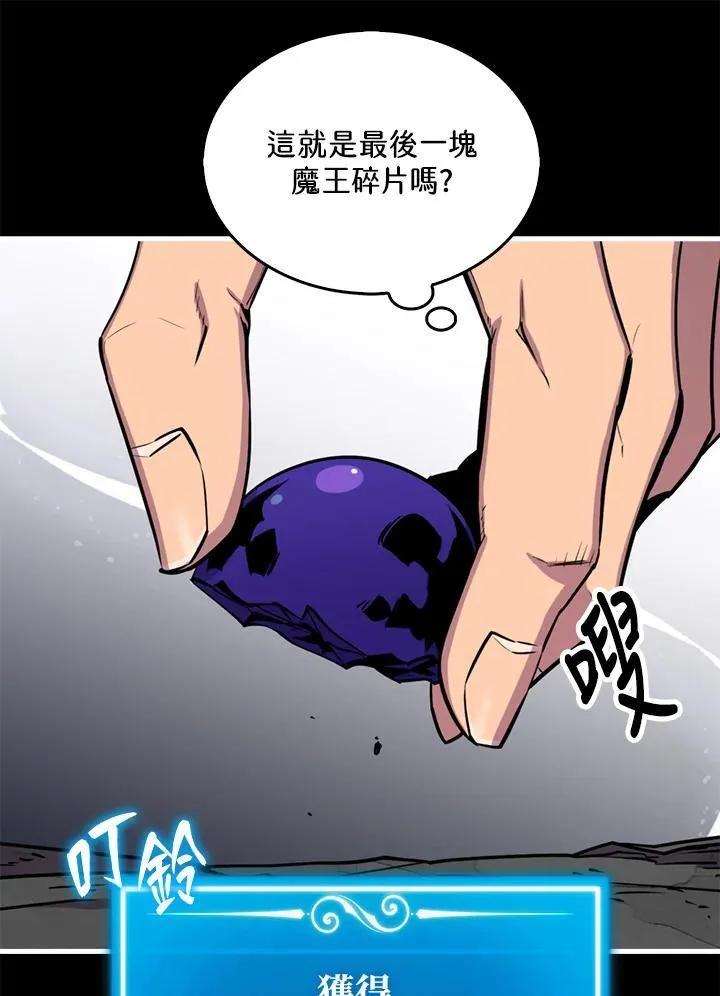 第94话129