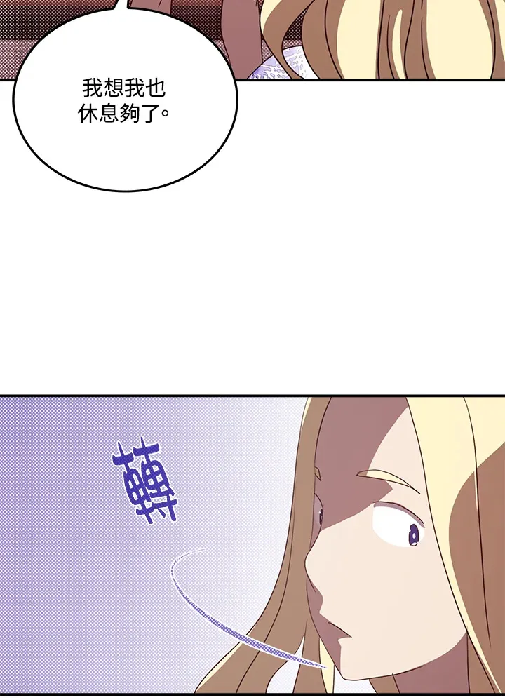 第62话40