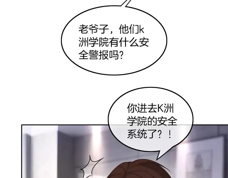 第158话 又见面了8