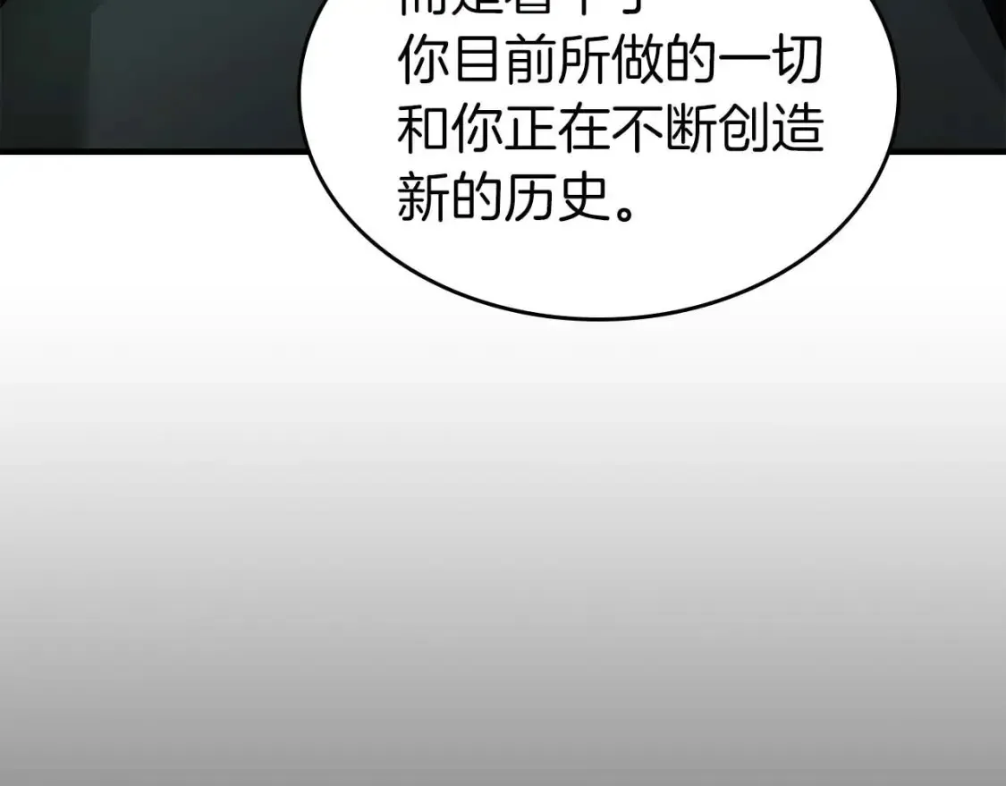 第105话 大海里的亡灵48