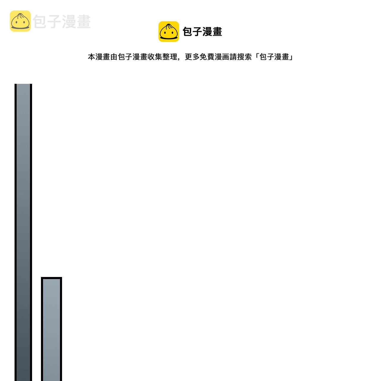 第27话 分赃156