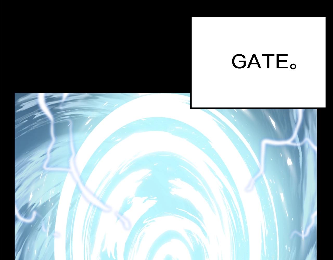 第39话 E级GATE61