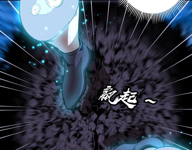 第58话 竹取少女！141