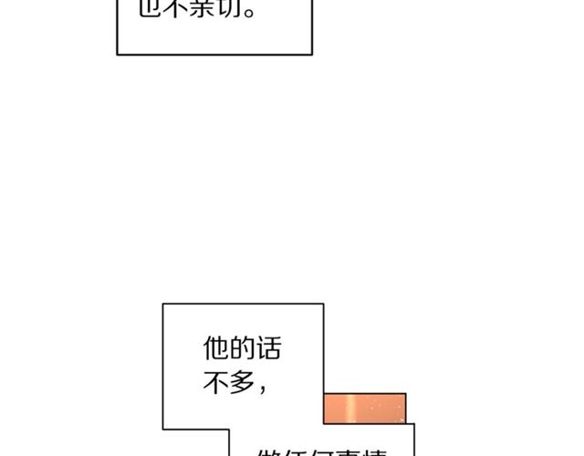 第35话 只是说说怎么够~67