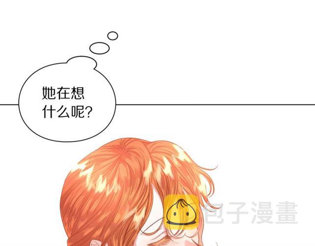 第43话 她如此可爱97