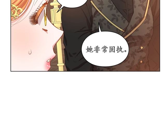 第35话 只是说说怎么够~89