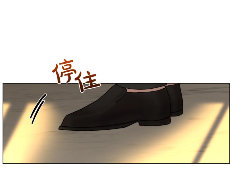 第65话 是我的错137