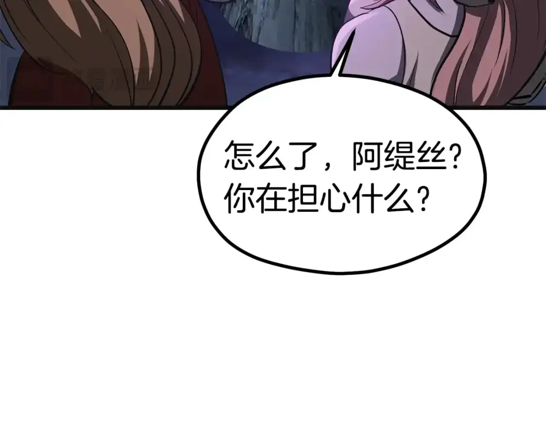 第185话 离别239