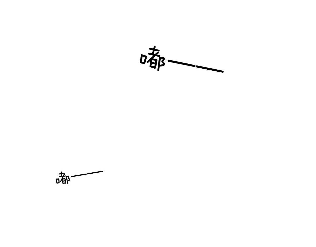 第51话 别怪我心狠手辣9