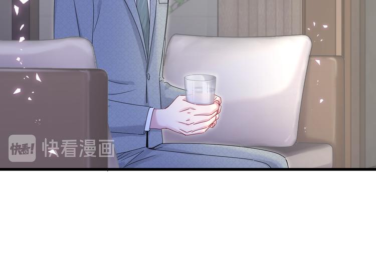 第137话 愿意试试吗？24