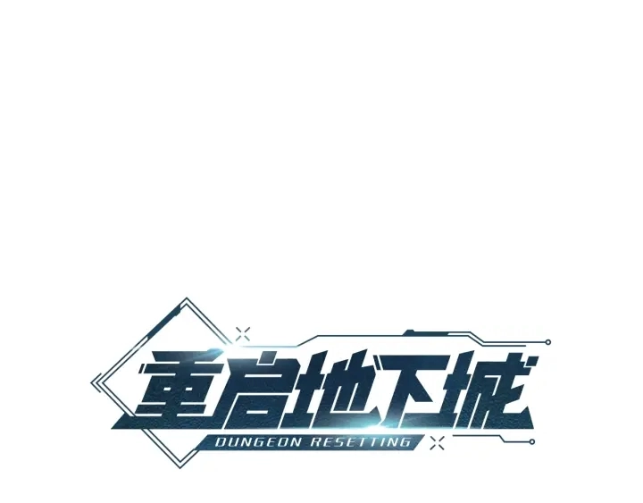 第84话 格局小了36