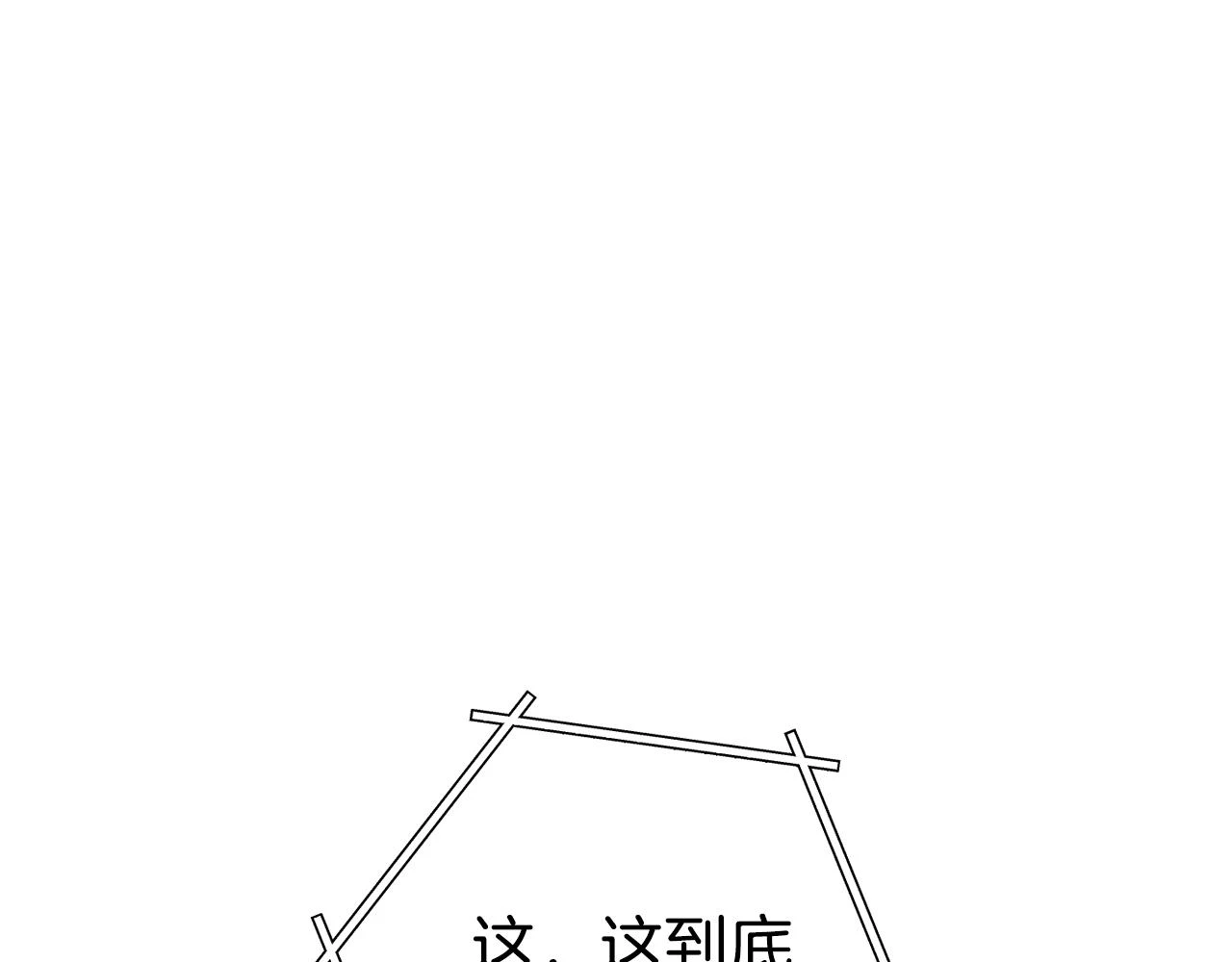 第140话 玩家养成计划27