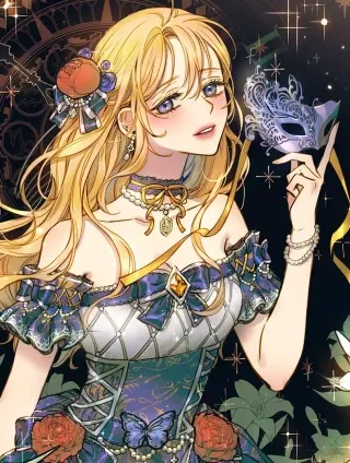 影子皇妃 - kinlip