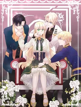 恶女改变了帝国娱乐圈 - NOE