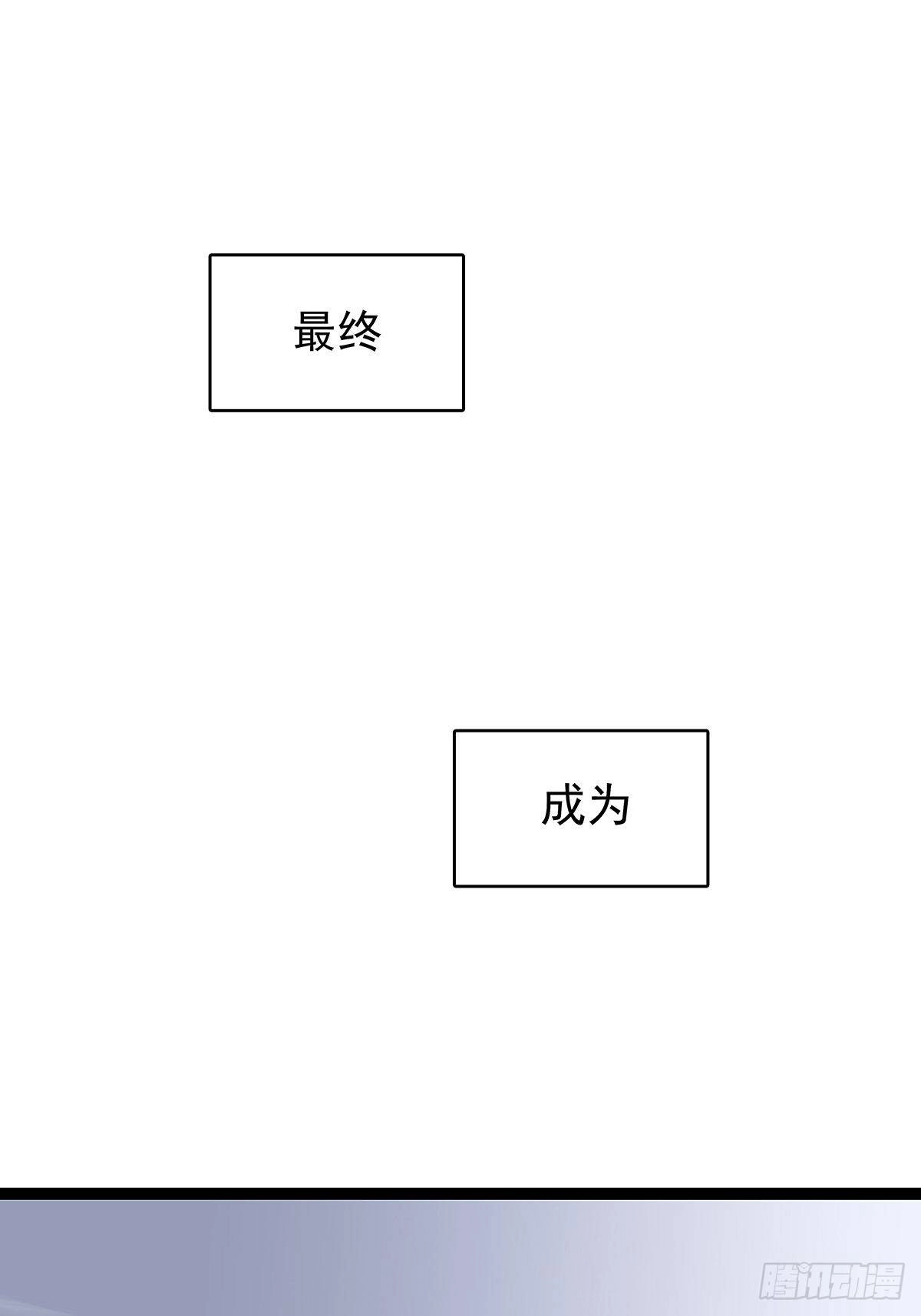 解决危机 告别过去25