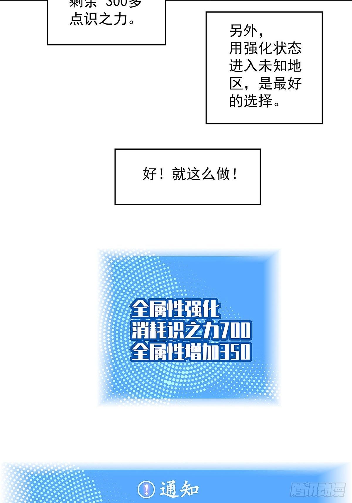 两个选择17