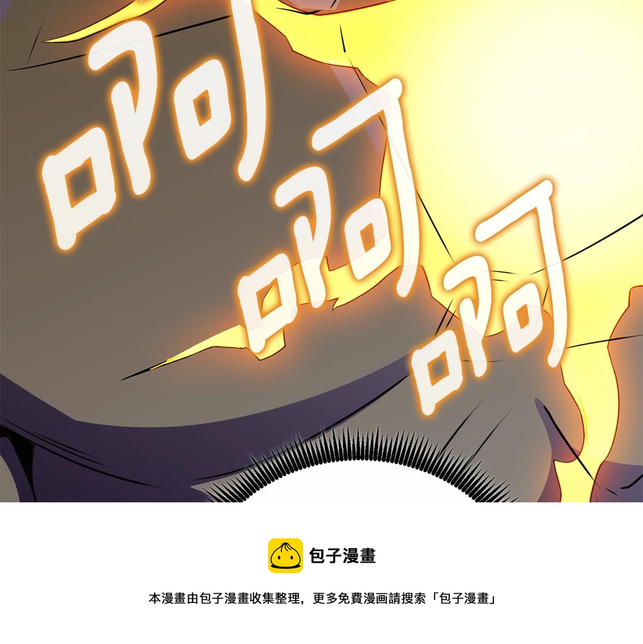 第9话 五感共鸣196