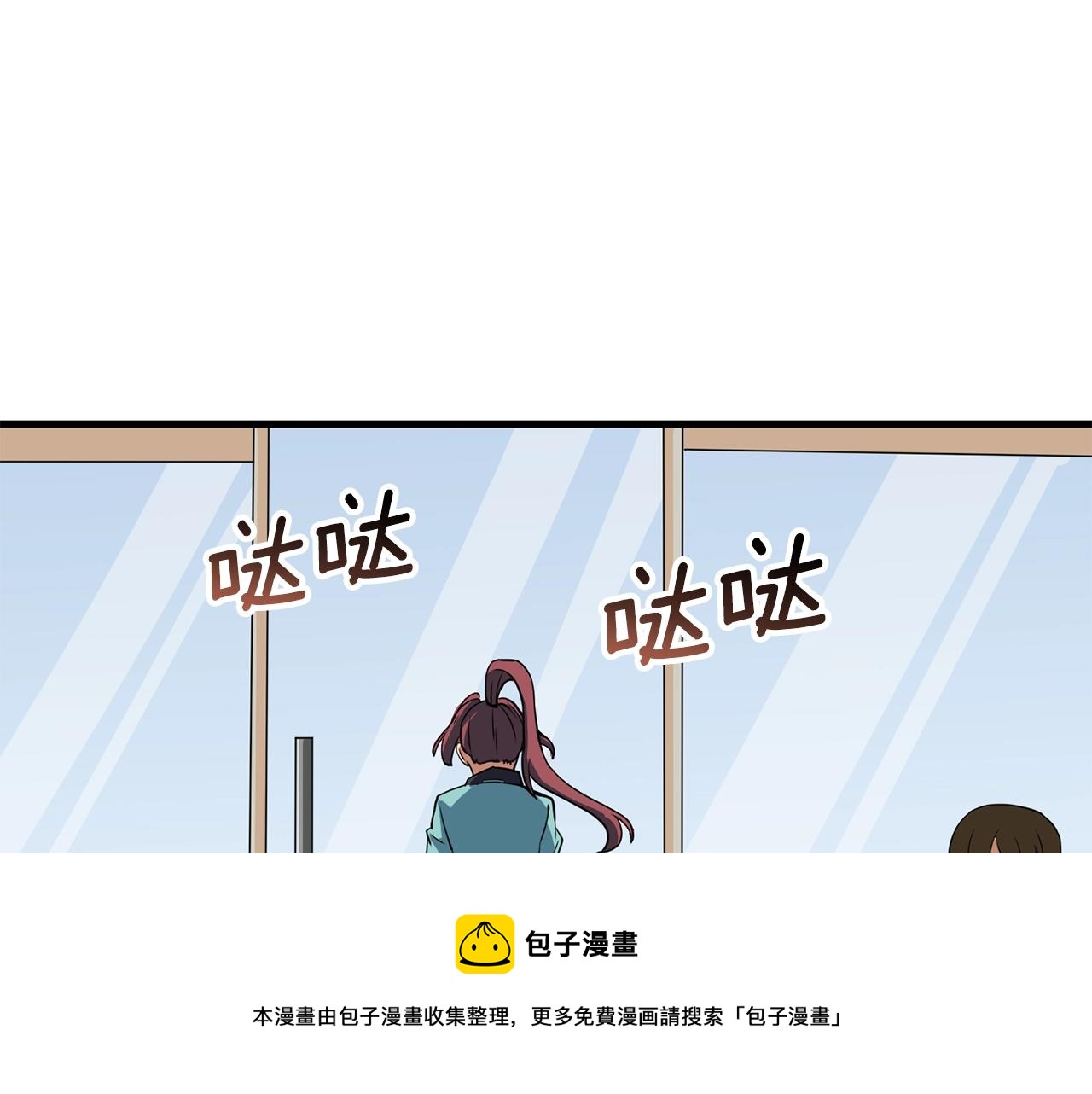 第9话 五感共鸣120