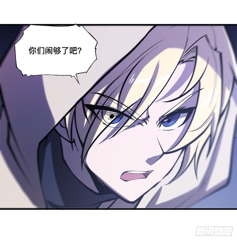 第153话 师徒再会26