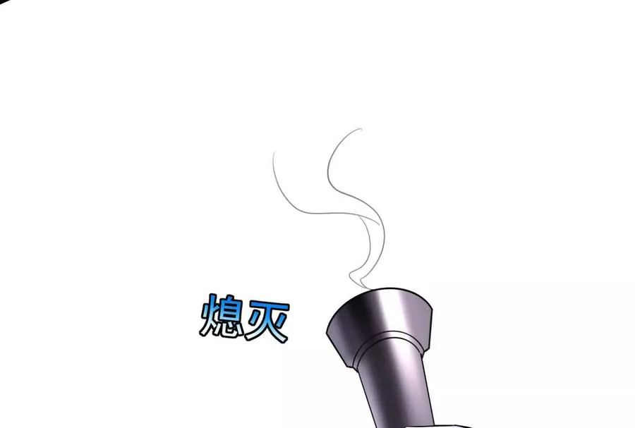 第78话 群众演员33