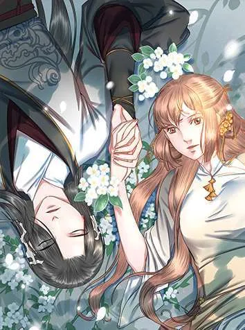将门毒妃,将门毒妃漫画