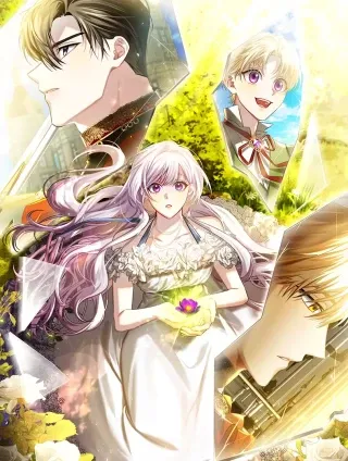 破茧皇后 - NUON corporation