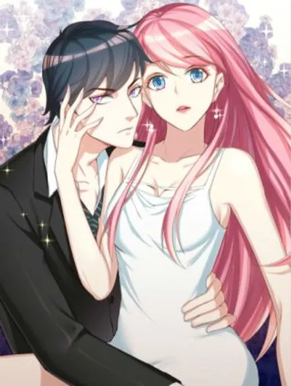 天价豪宠:惹火小萌妻