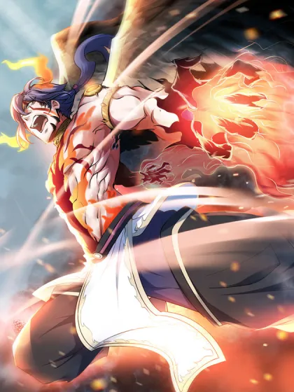 妖道至尊之妖皇归来