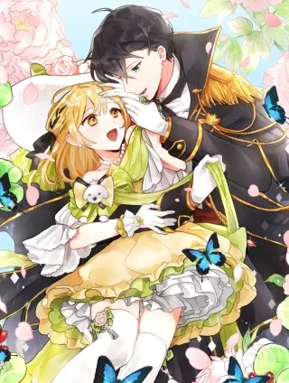 猫王子的新娘 - MA/dite