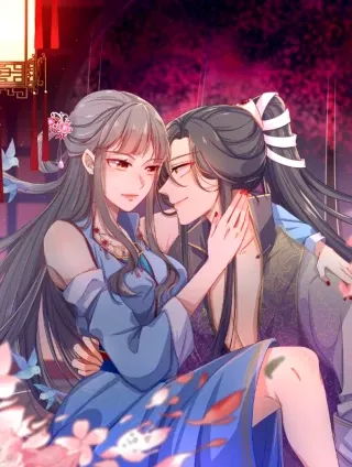 重生之千金毒妃