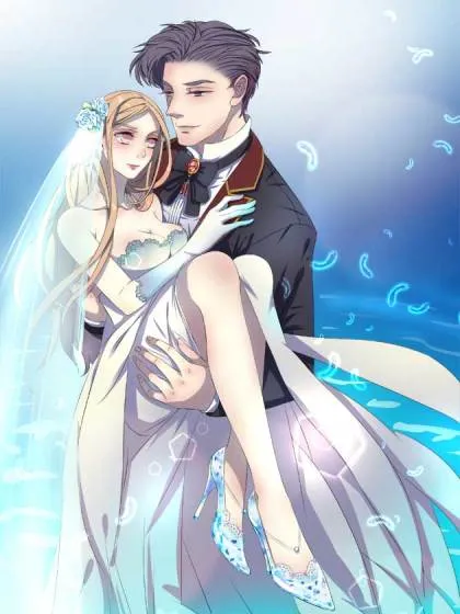 染指成婚:大叔宠妻无度