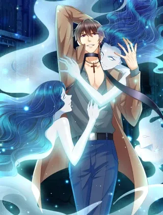 抓个女鬼谈恋爱