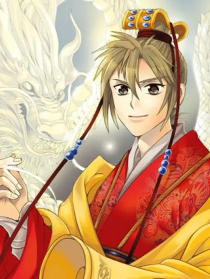 回到明朝当王爷(尚漫版)