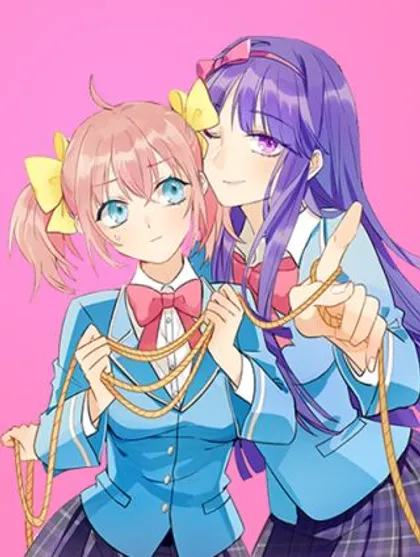 我绑架了大小姐?!