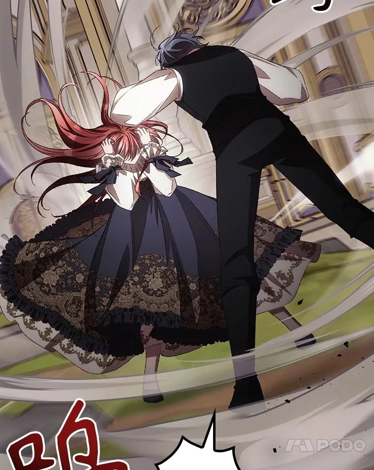 68.魔女53