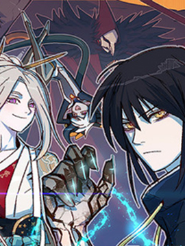 触碰成爲王的开关