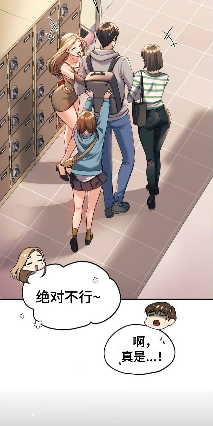 15.jpg