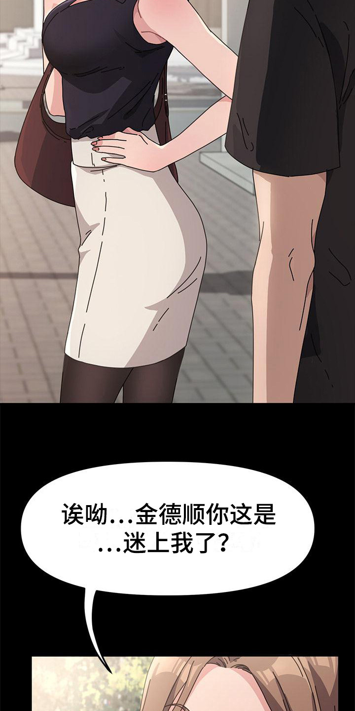15.jpg