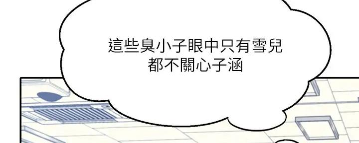 140.jpg