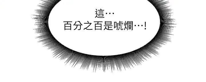 107.jpg