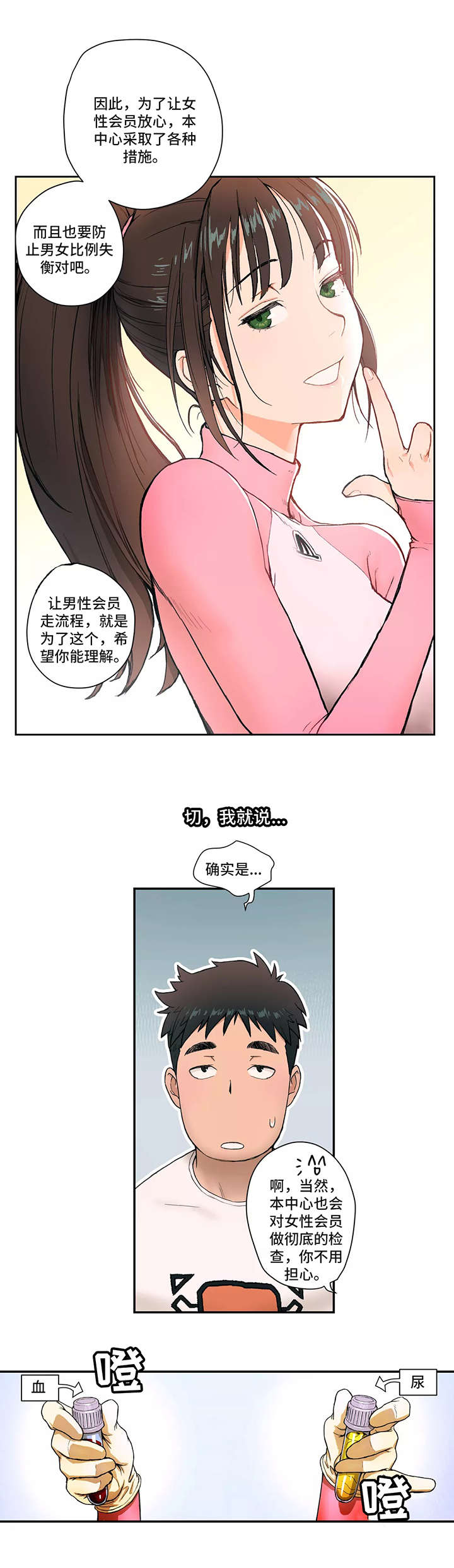 8.jpg